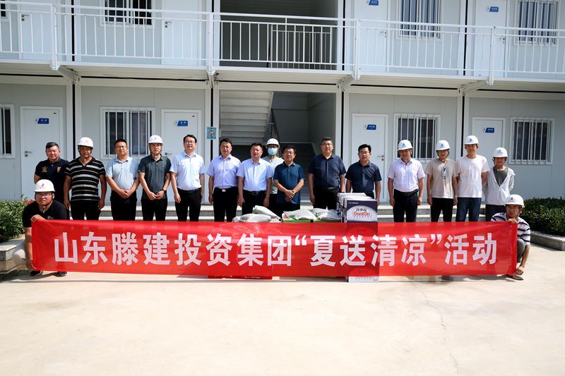 1655459698922603.jpg 微信圖片_20220617174851.jpg