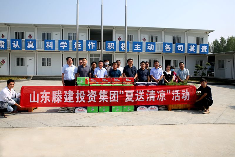 1655459718221237.jpg 微信圖片_20220617174906.jpg