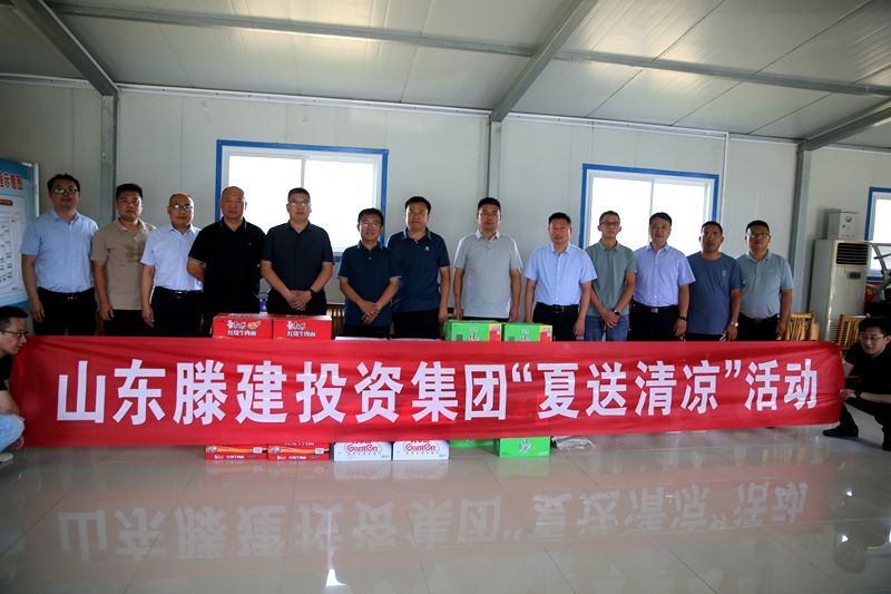 1655459762205939.jpg 微信圖片_20220617174845.jpg