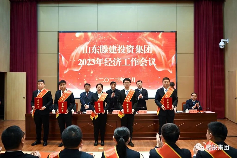 1675739204715290.jpg 5.jpg